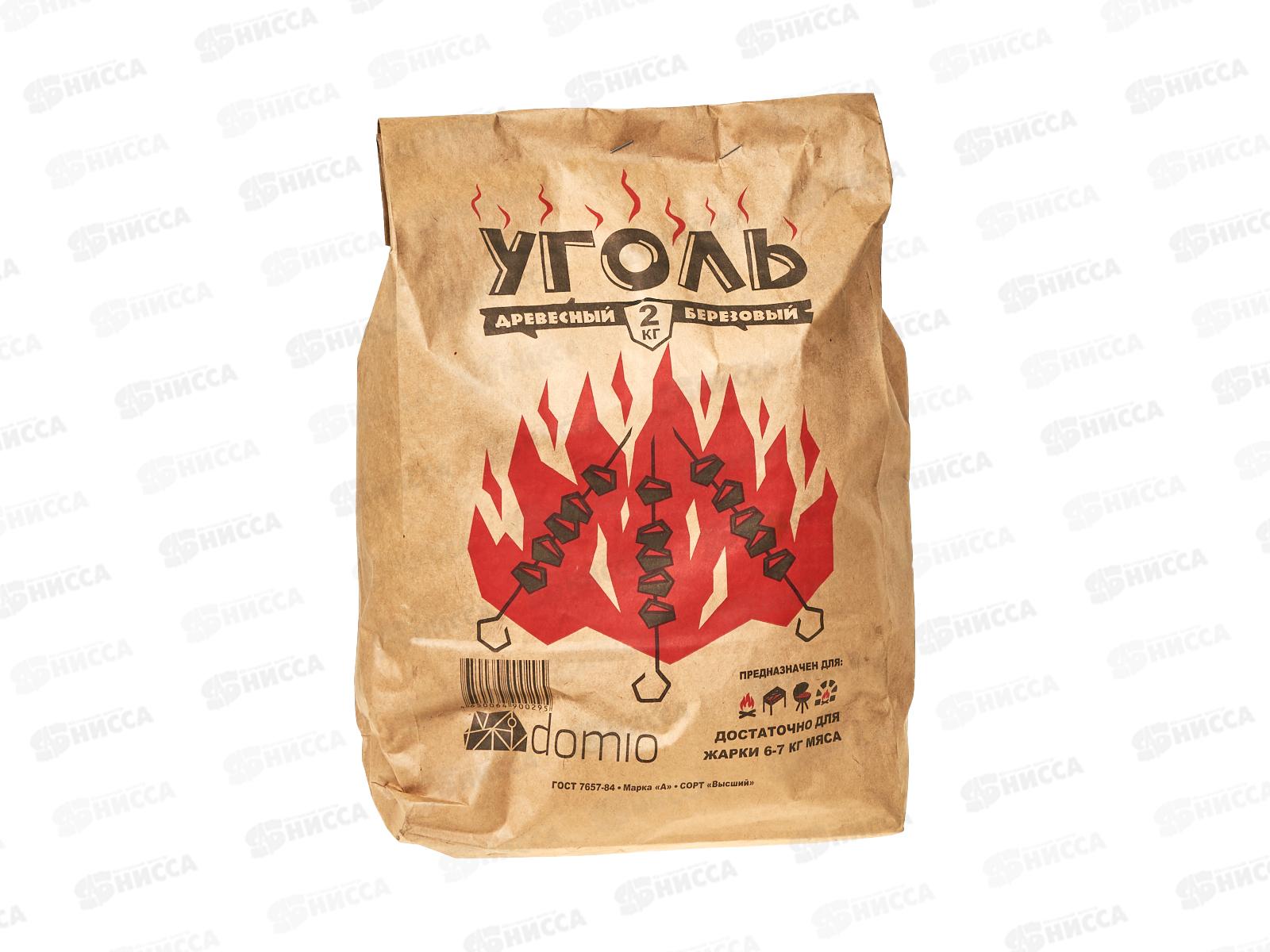 Уголь древесный 2кг