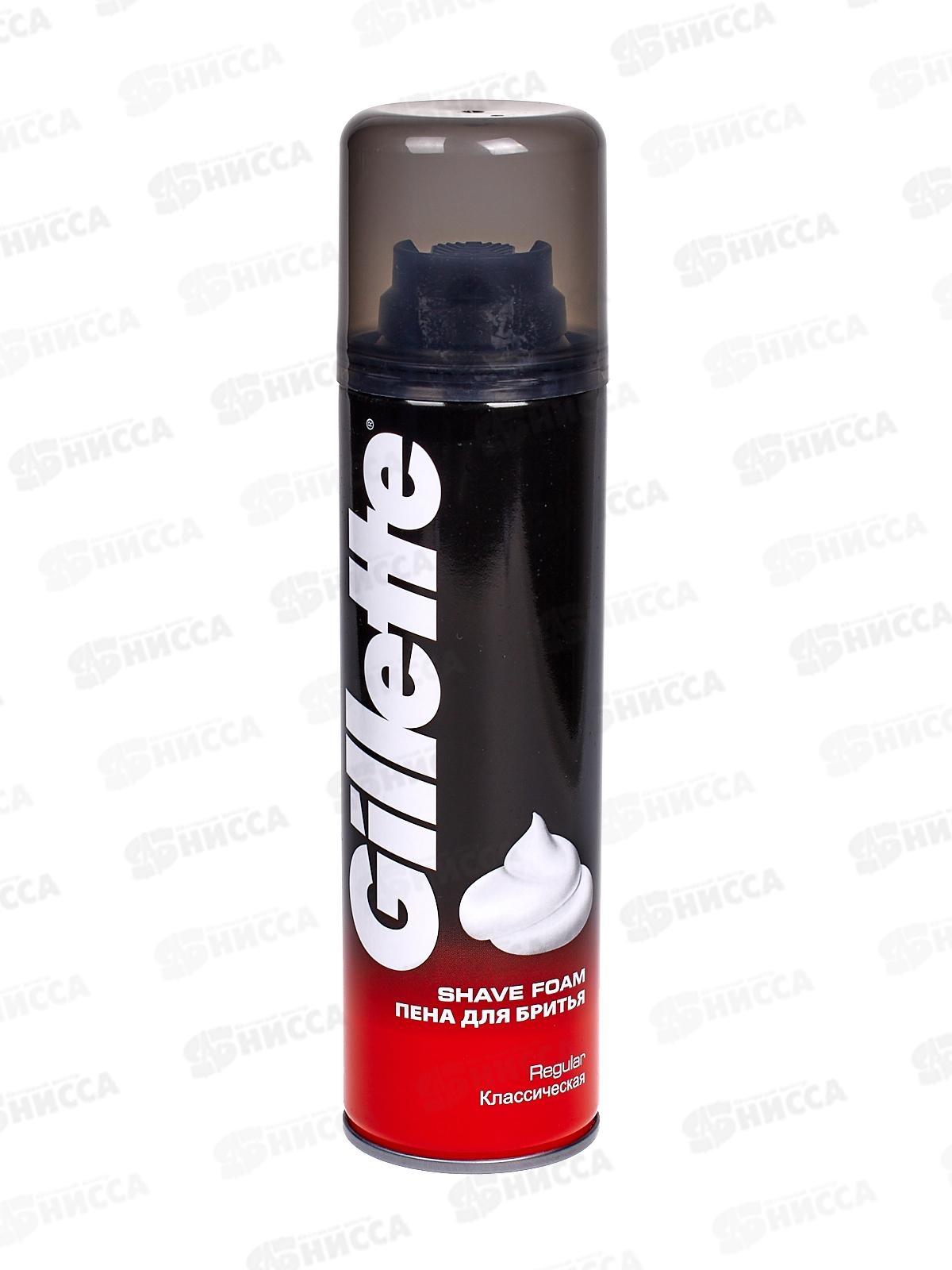 Жиллет Пена для бритья 200мл Регуляр *6