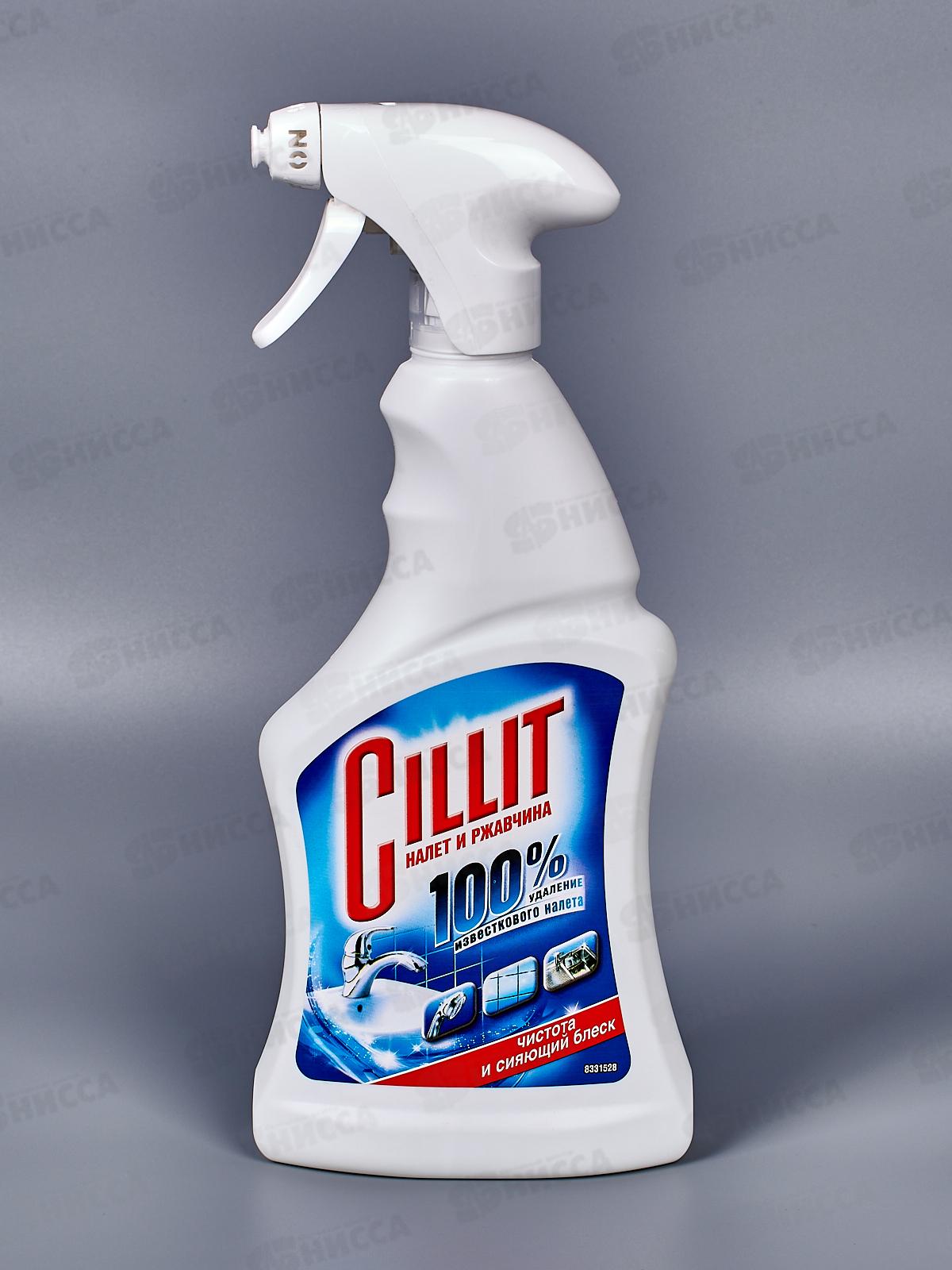 СИЛИТ чистящее средство для удаления ржавчины 450мл тригер *12 3067984