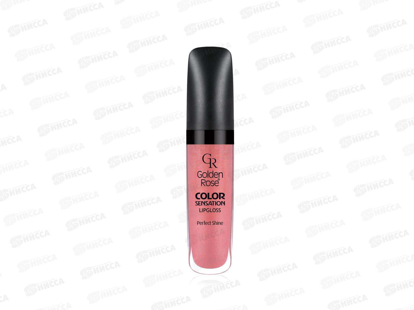ГР блеск для губ Color Sensation 116 *3
