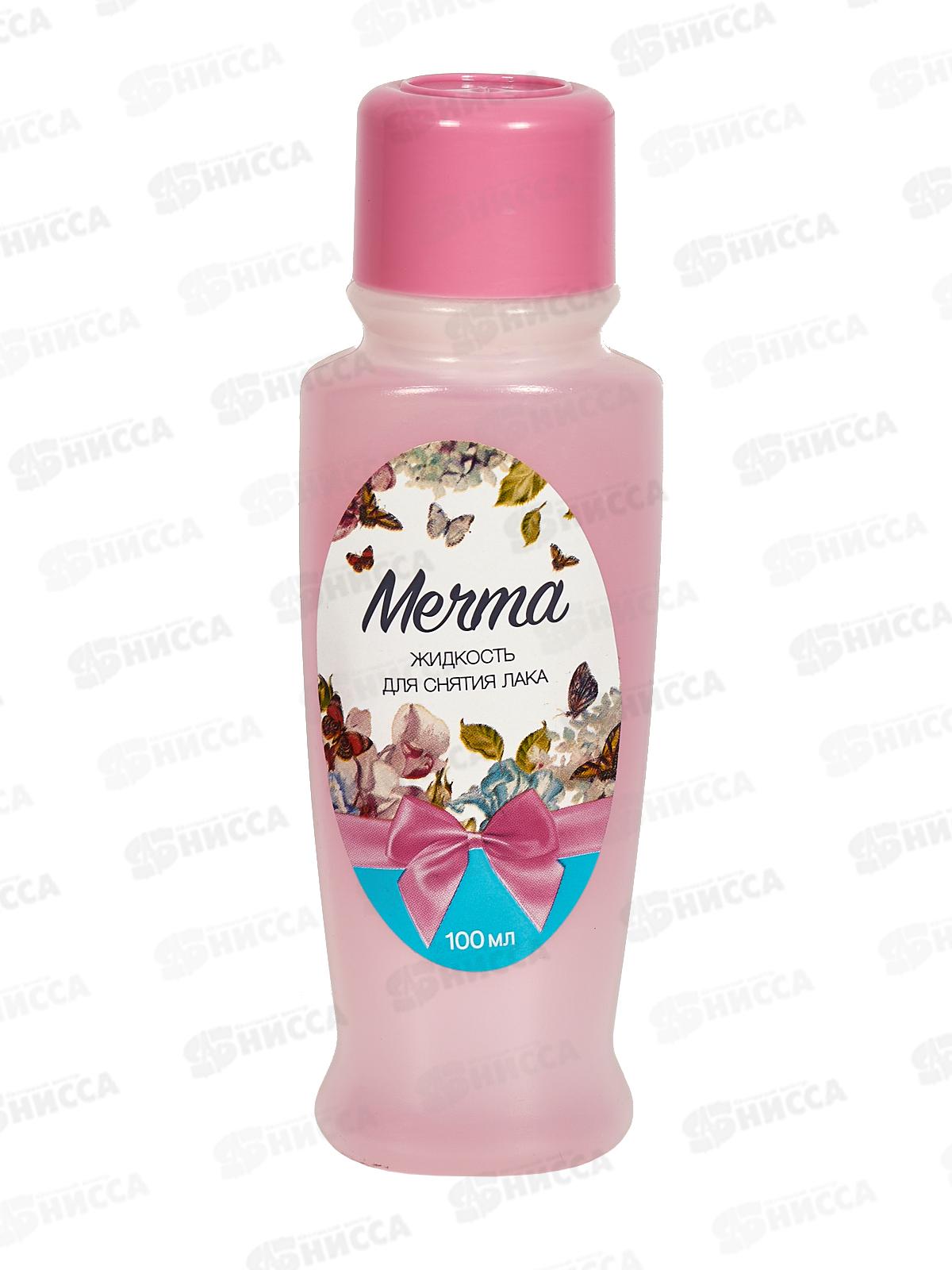 Жидкость для снятия лака Мечта 100мл пластик*24