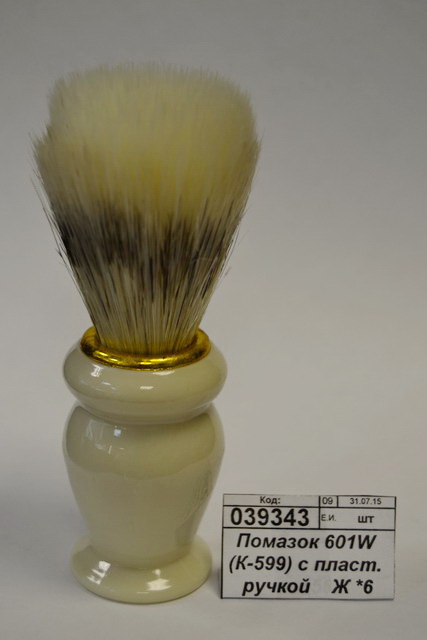 Помазок 601W (035127) с пластиковой  ручкой    Ж *6
