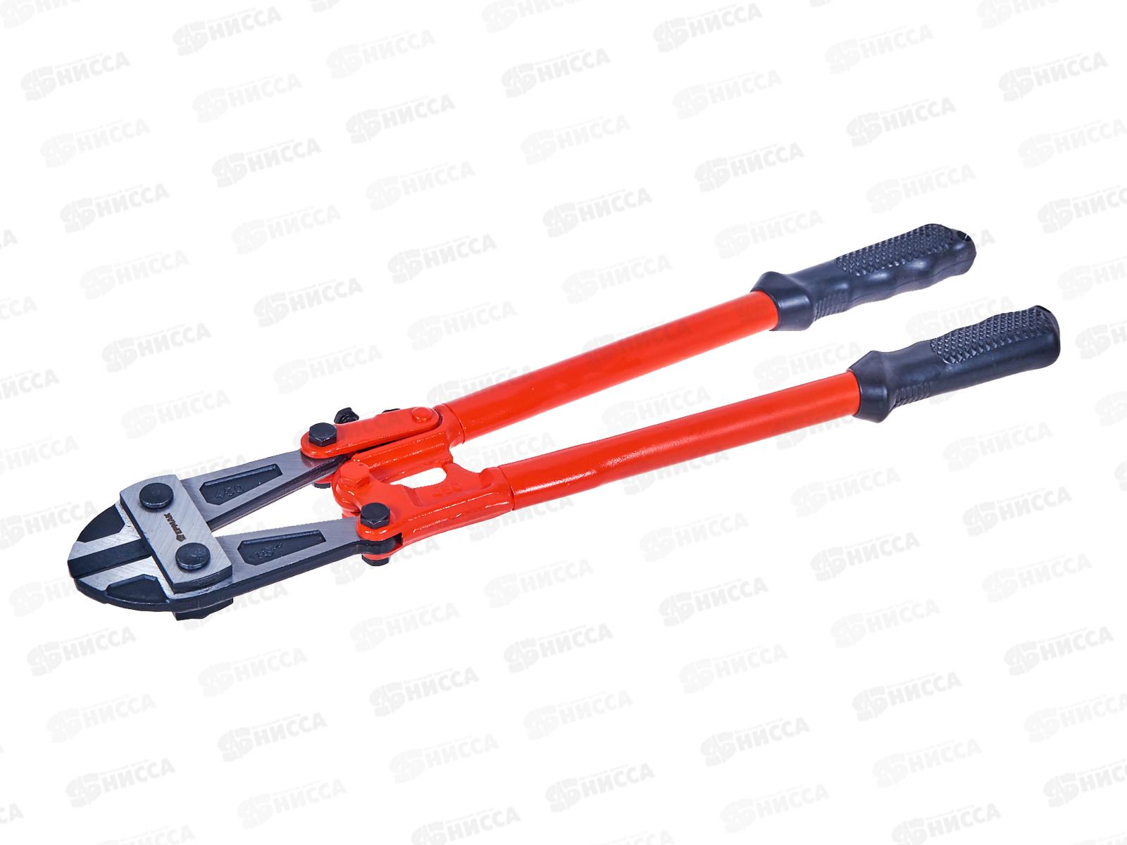 Болторез 450мм ЕРМАК 653-087 г