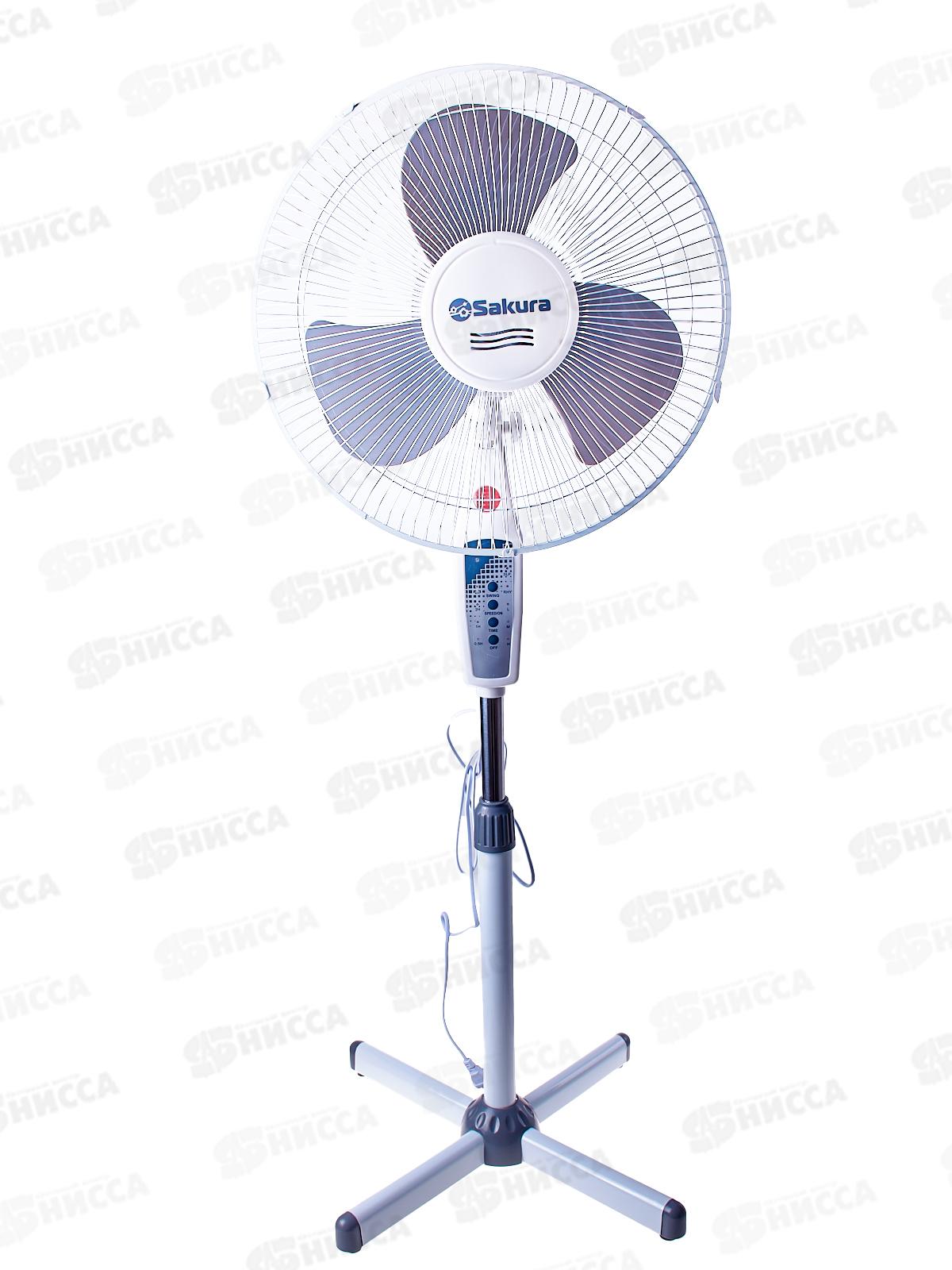 Вентилятор напольный SA-16G б/сер ПДУ таймер