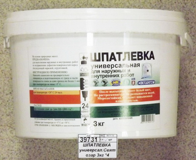 ШПАТЛЕВКА универсальная Святозар 3кг *4