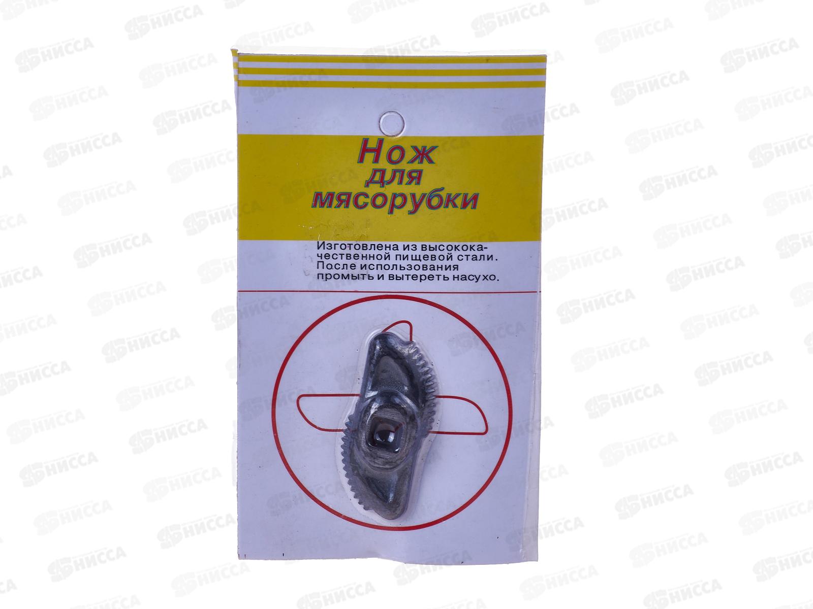 Нож для мясорубки ВА7008К мет (29553) *1000  Ж