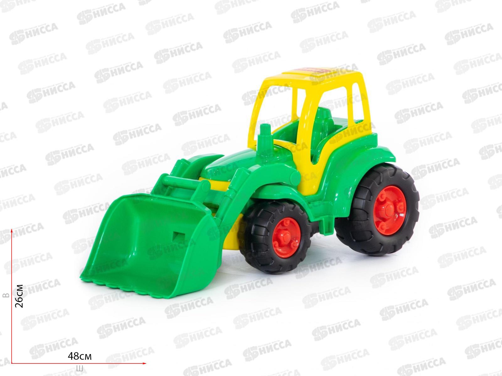 Трактор Чемпион с ковшом 0476  в сетке  *8