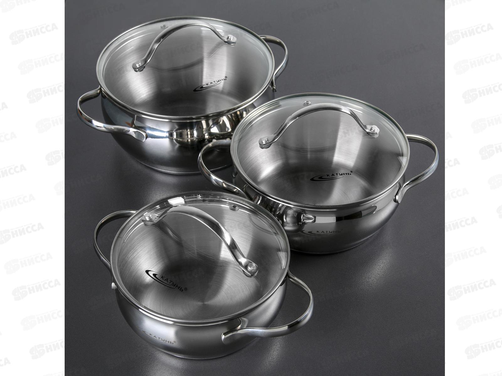 Набор кастрюль 6предметов Медея(1,6л+2,2л+3,2л)КТ-АР-011-1