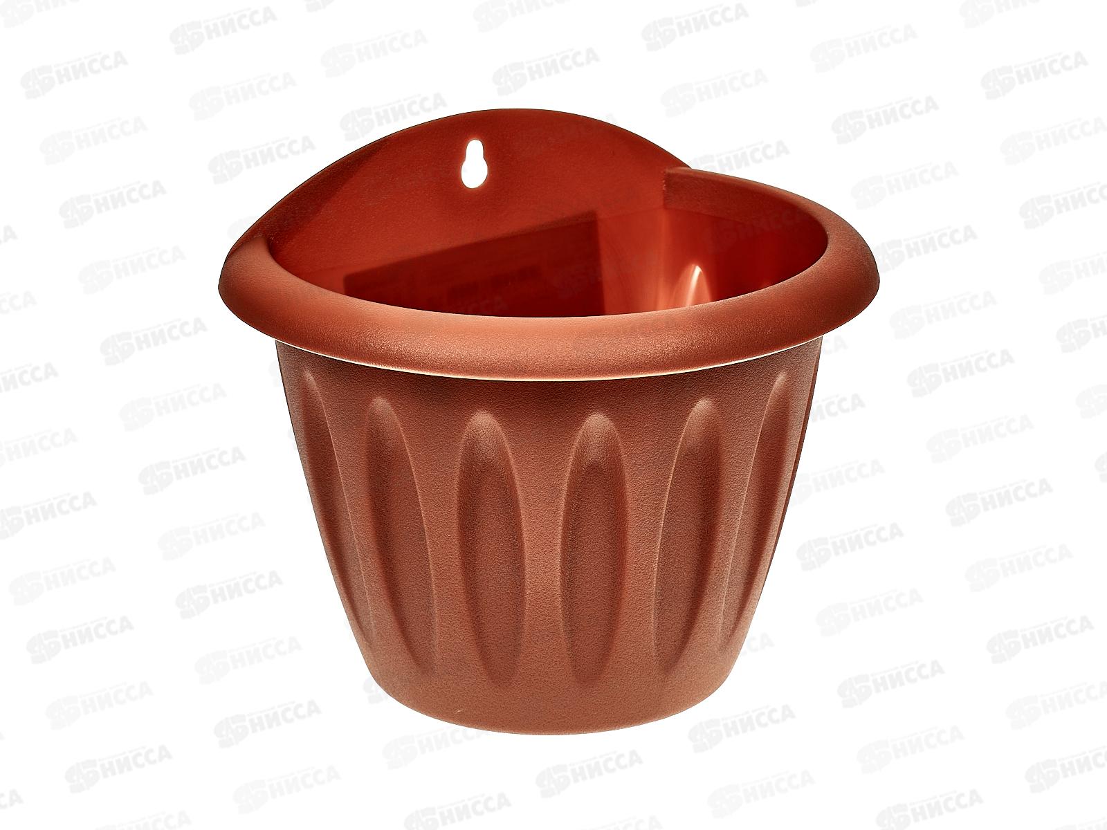 Кашпо настенное Фелиция терракотовый  d16см С120Т *35
