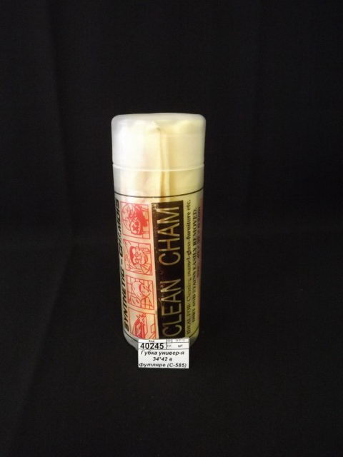 Губка универсальная  32*43 в футляре (044650)  *100  Ж