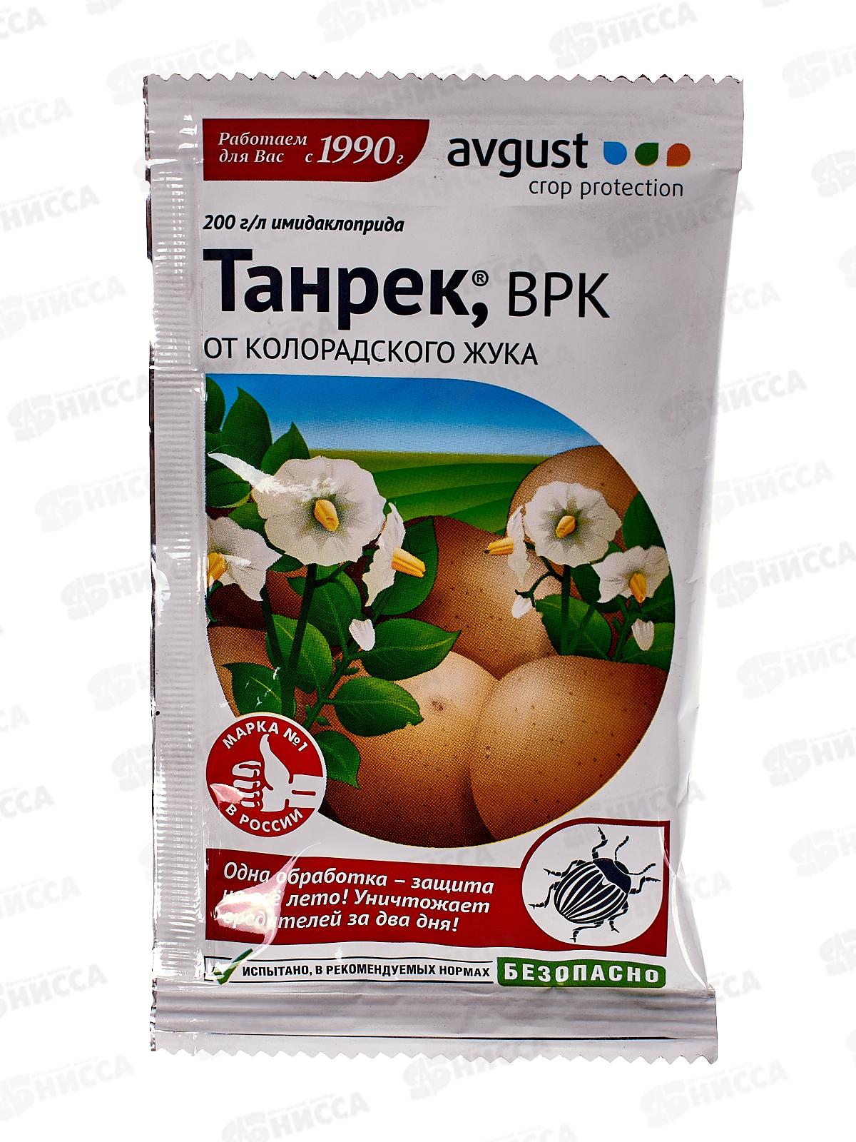 Танрек от колорадского жука 1мл в пакете *200