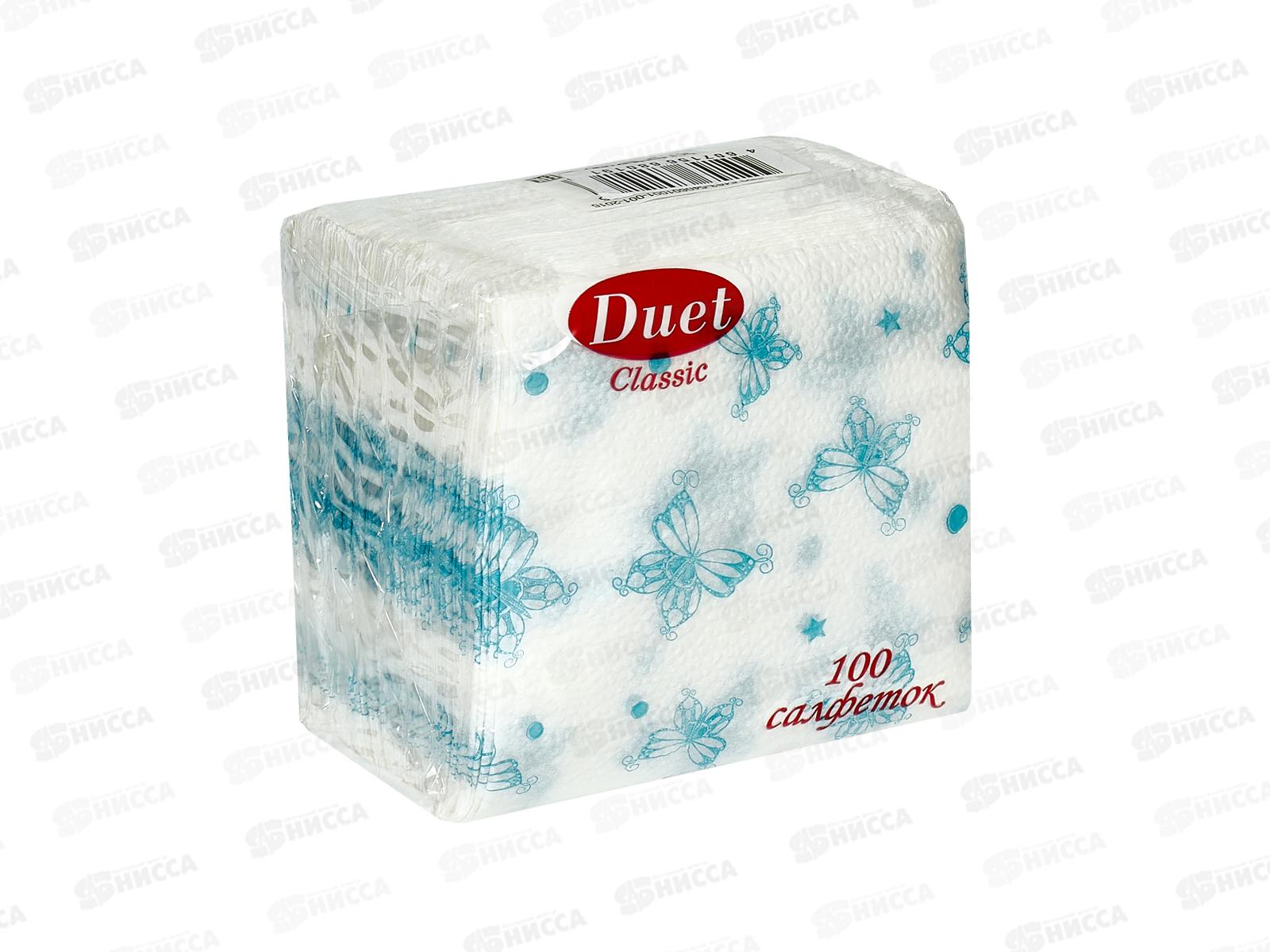 Салфетки ДУЭТ 100шт бабочка бирюза *50