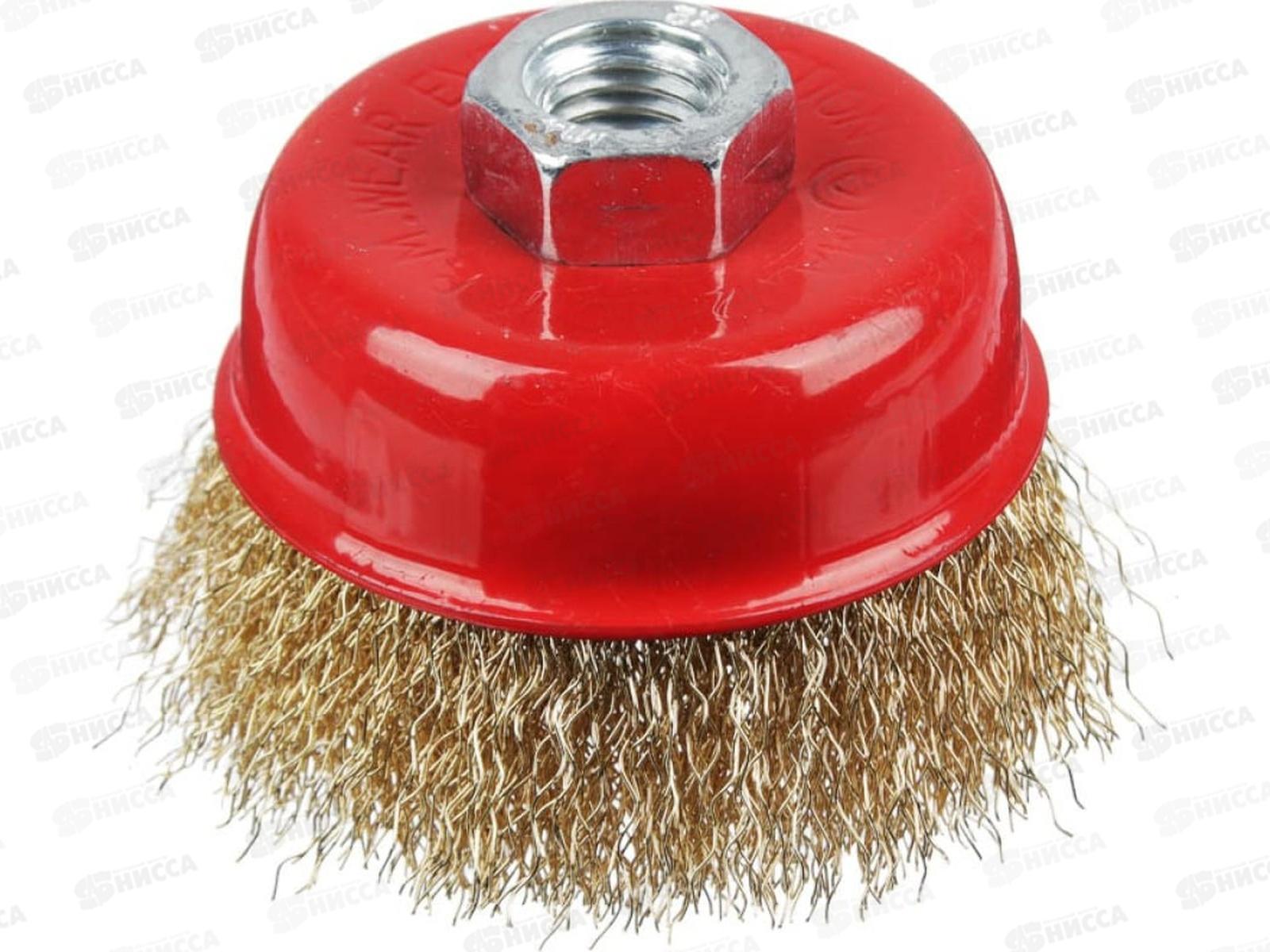 Щетка металлическая для УШМ 75мм/М14 (чашка) ЕРМАК 656-037  г