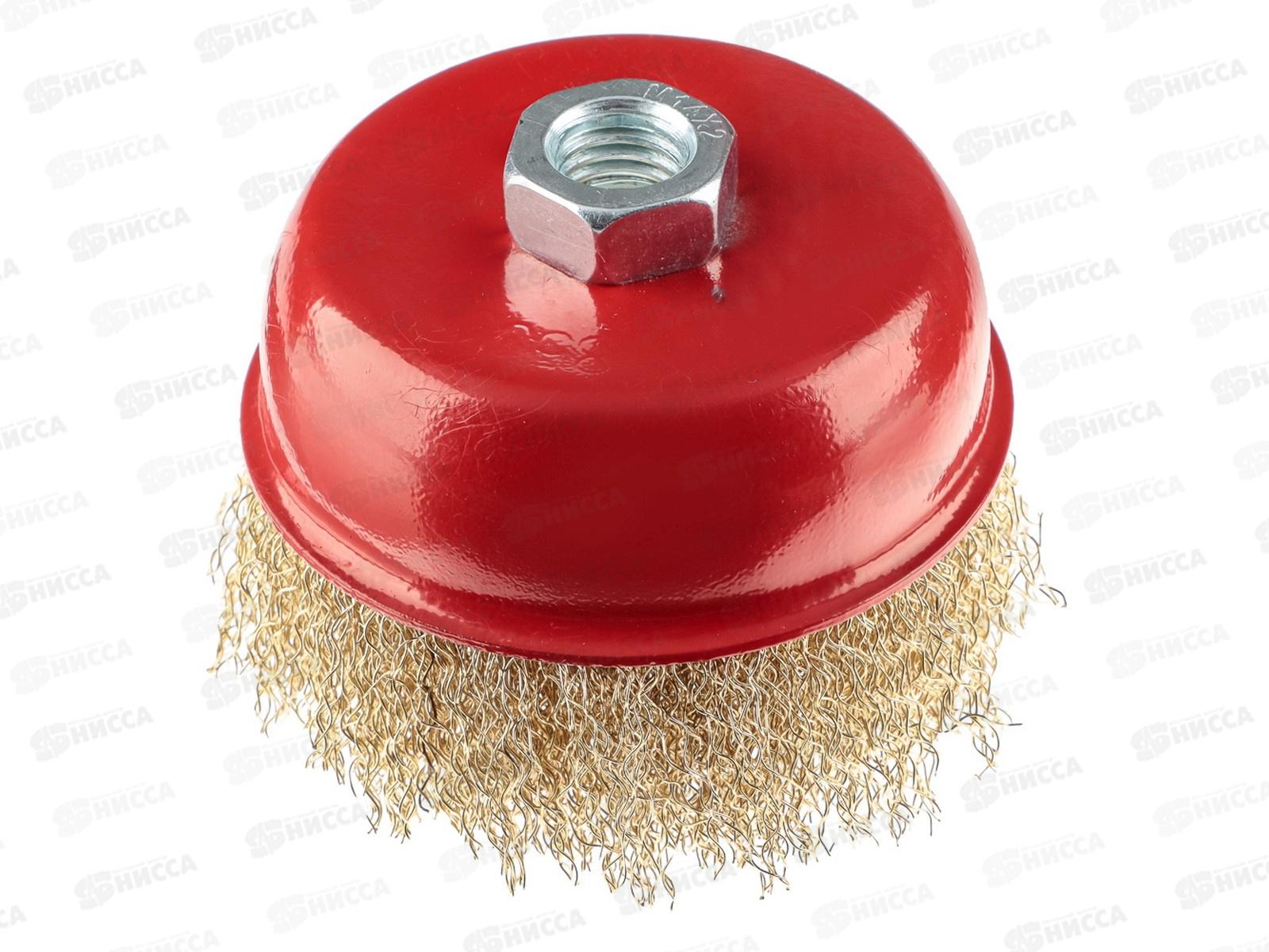 Щетка металлическая для Угловой Шлифовальной Машины 100мм/М14 (чашка) ЕРМАК 656-038 г