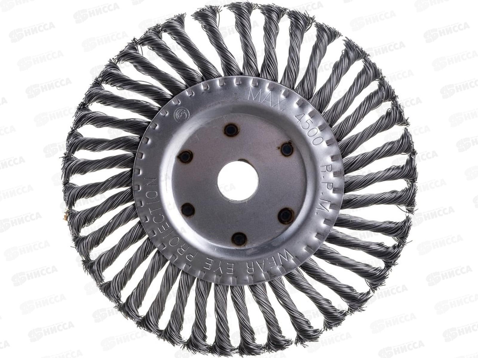 Щетка металлическая  для Угловой Шлифовальной Машины 200мм/22мм, крученая, дисковая ЕРМАК  г 656-053