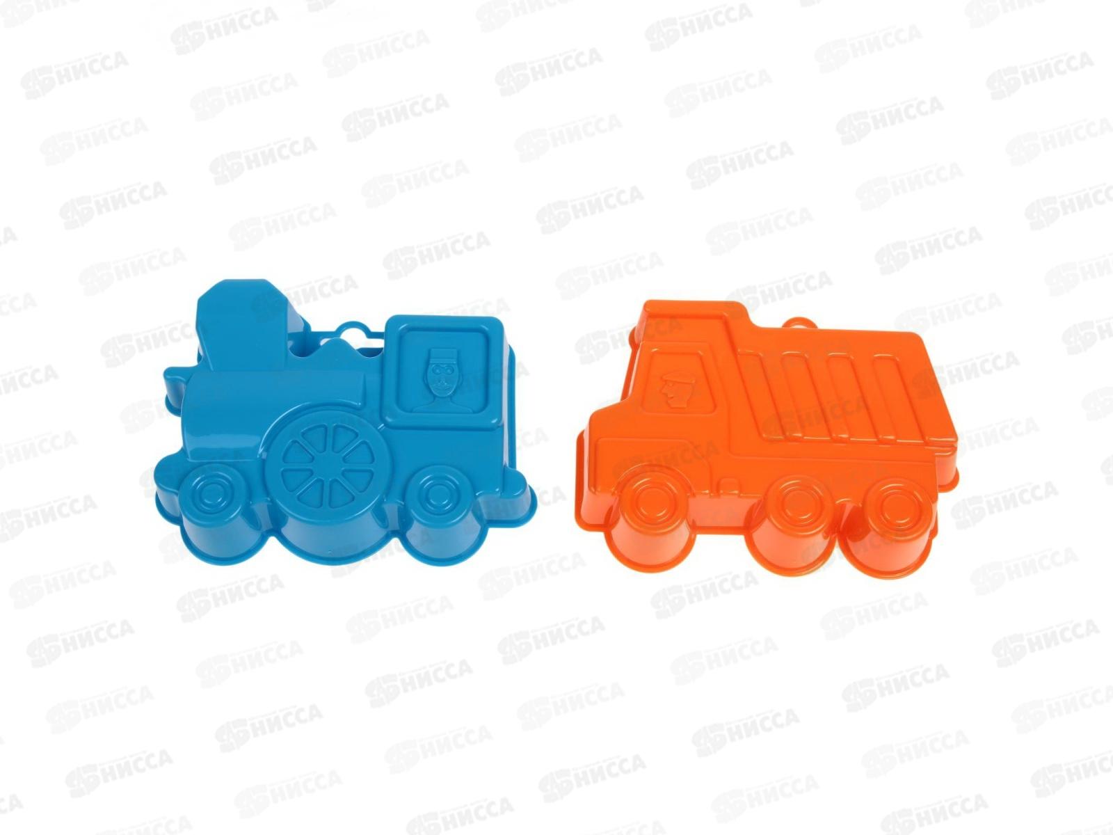 Набор формочек самосвал+паровоз 2шт, 2587  *18