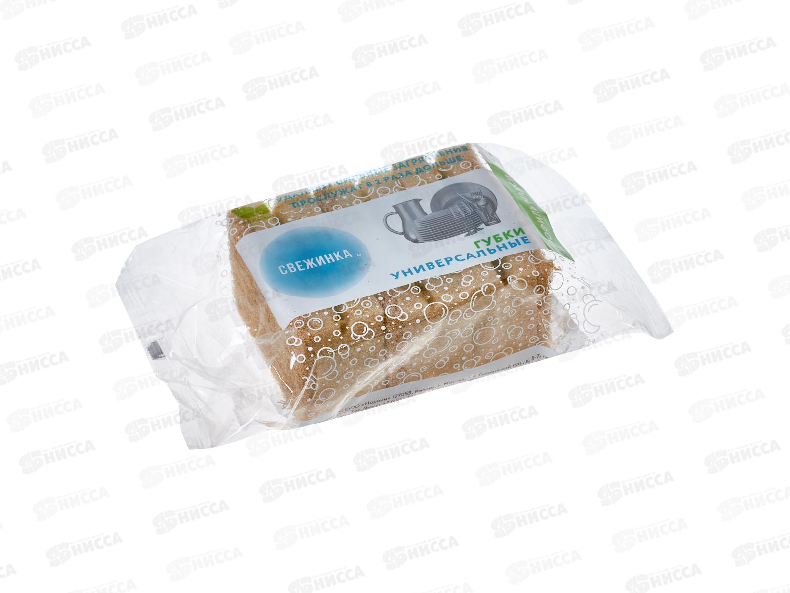 СВЕЖИНКА губки кухонные профилированные 3шт *50