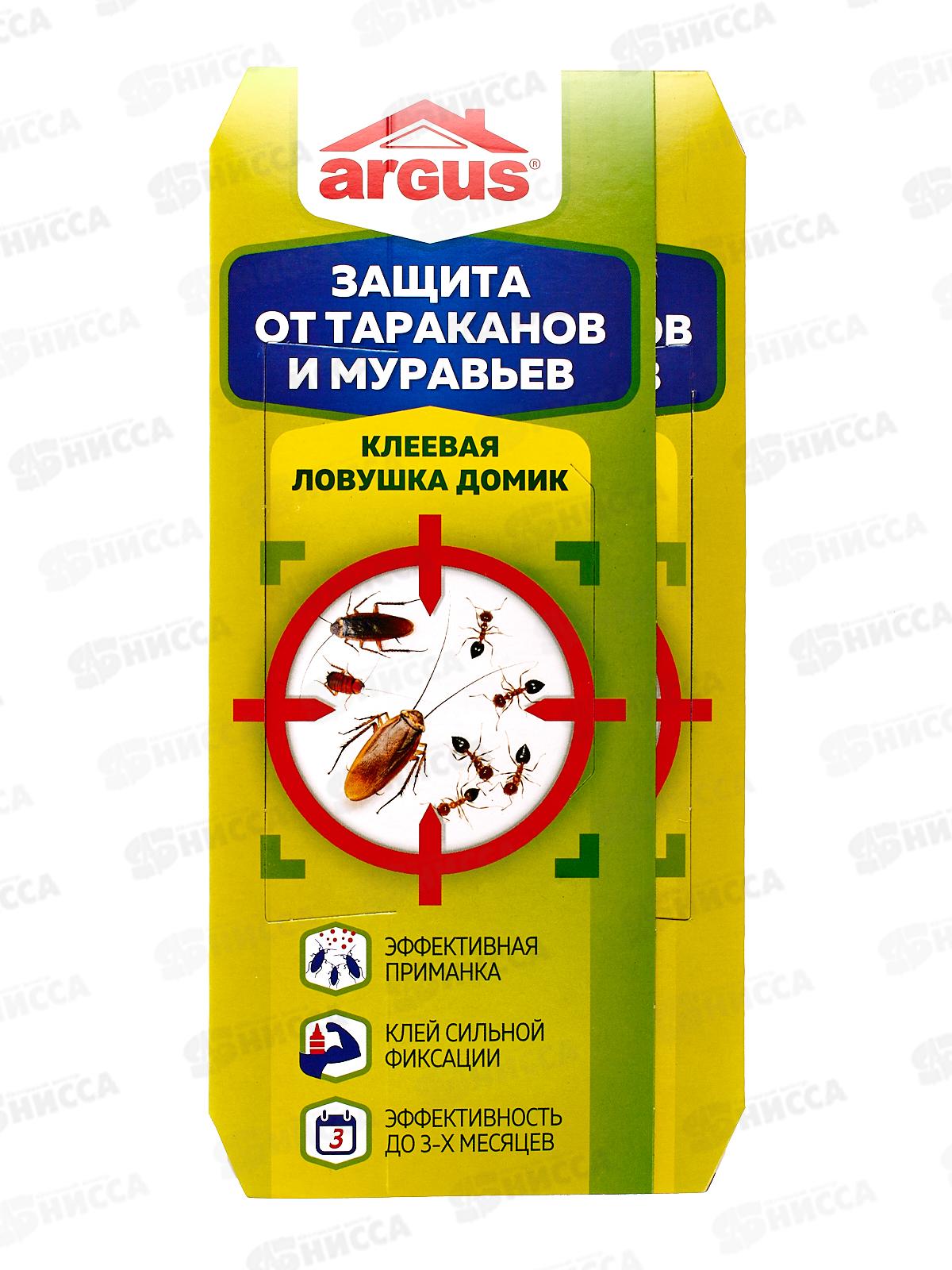 АРГУС Клеевой домик от тараканов 1шт *120/600