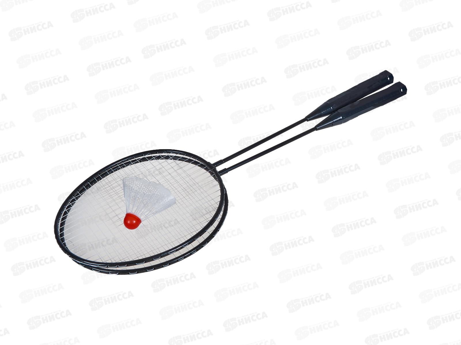 Бадминтон 9301 в сетке,волан (000129)  *50 Ж