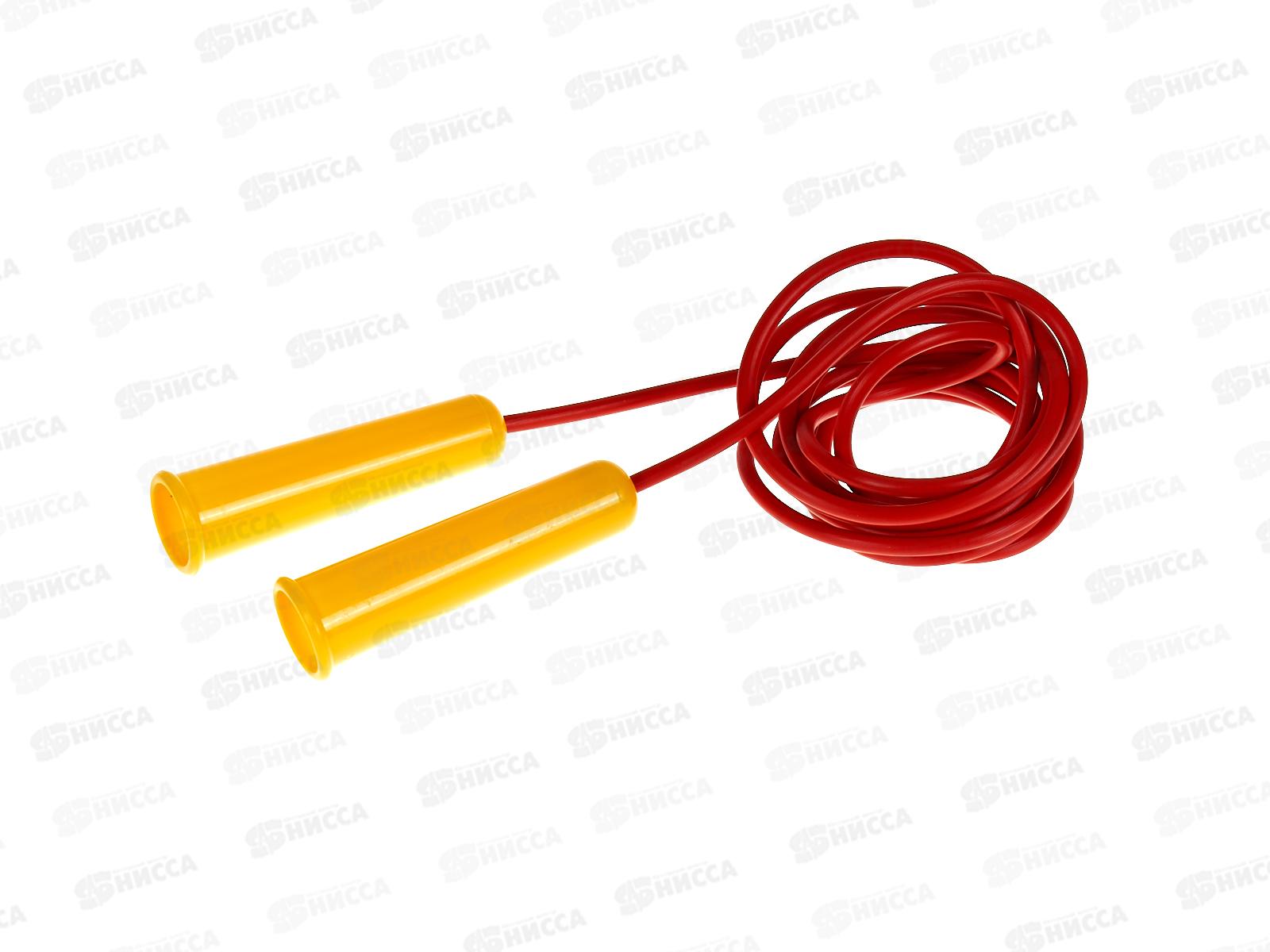 Скакалка 2,5м  013 *20