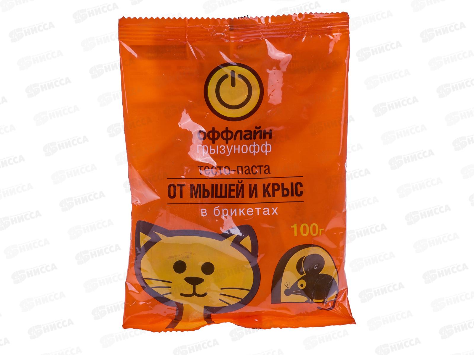 ГРЫЗУНОФФ тесто (брикет) 100г *40
