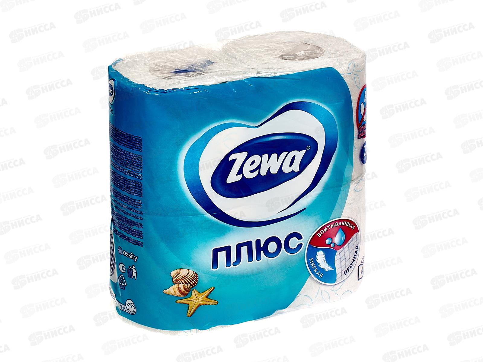 Бумага туалетная ЗЕВА+ 2-х слойная свежесть океана 4шт *24