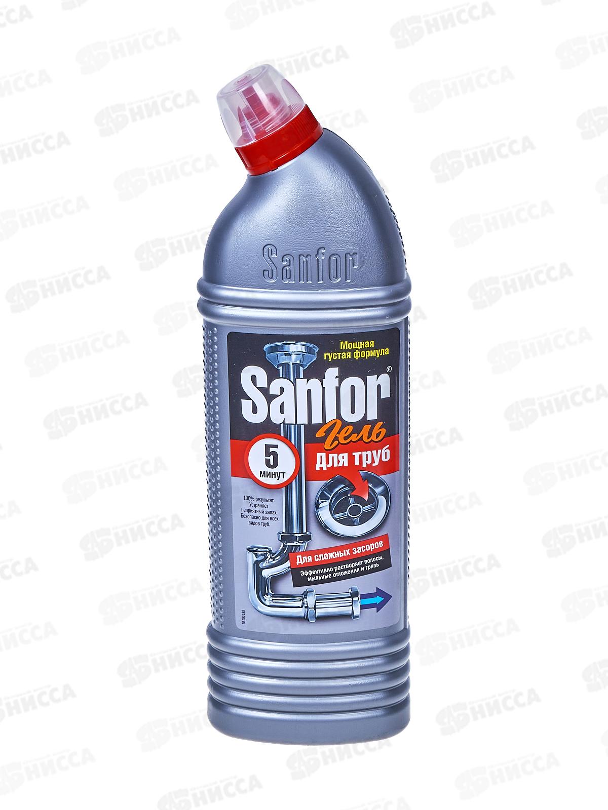 САНФОР гель для прочистки канализационных труб 1000г 1957*10