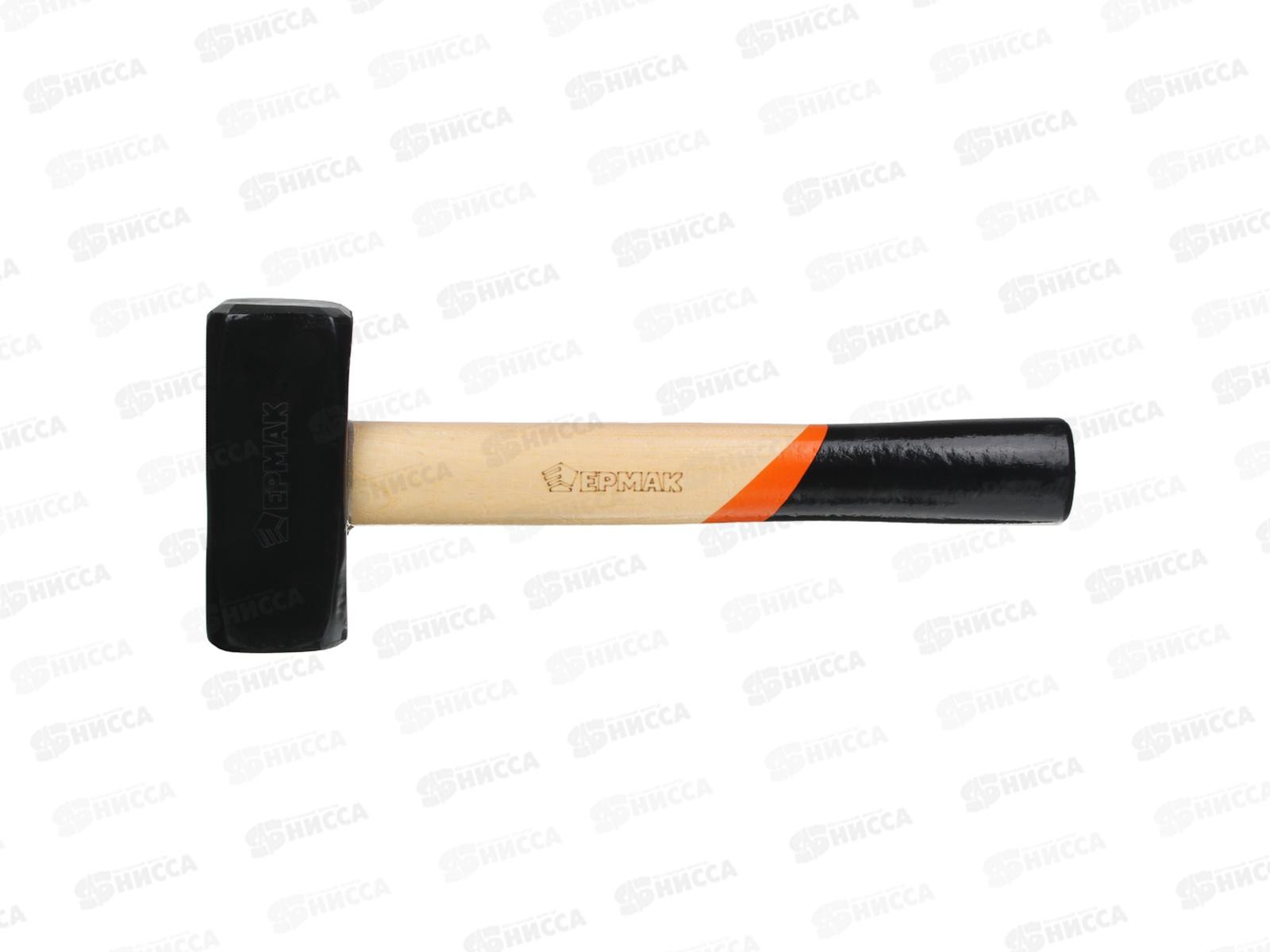 Кувалда кованая ЕРМАК 2000гр. деревянная ручка 662-414    г *8