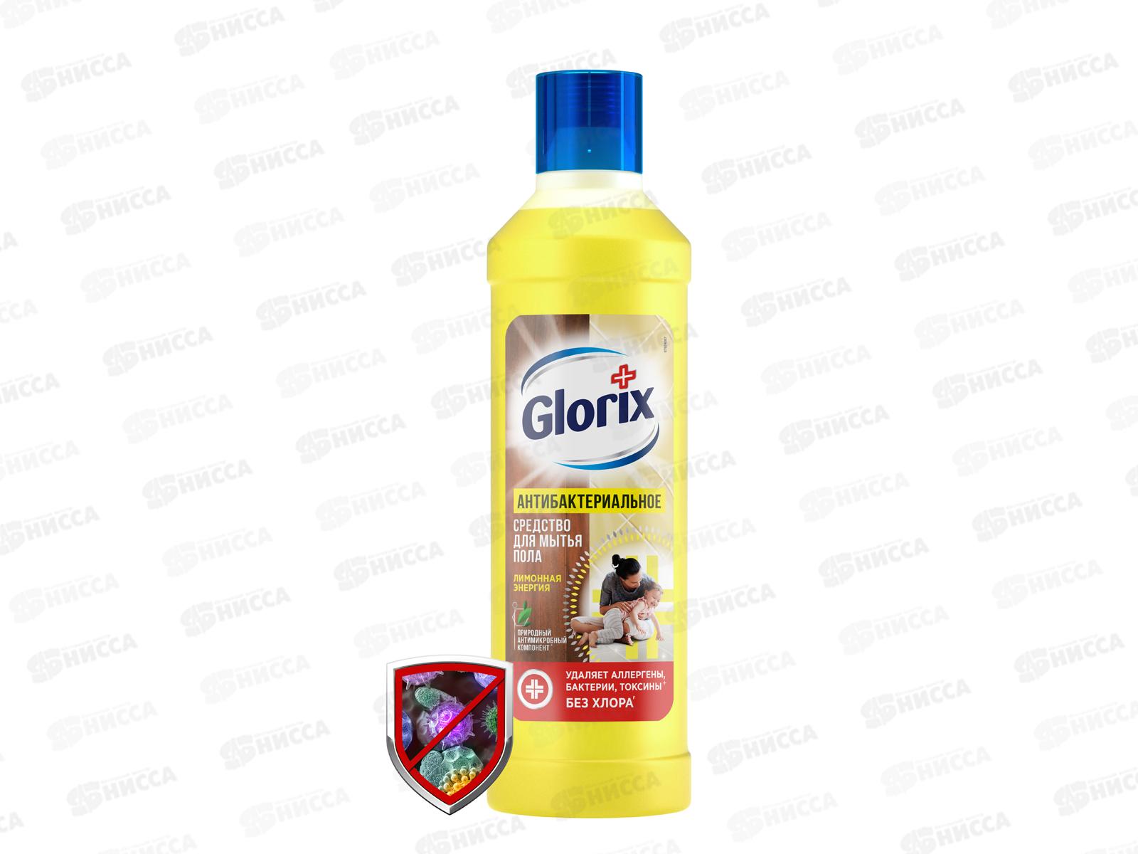 GLORIX Средство для пола Лимонная энергия 1л *12