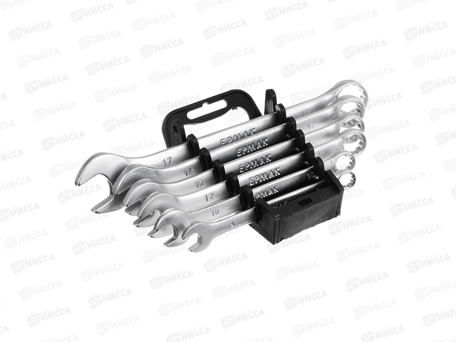 Набор ключей рожково-накидных  6предметов пластиковый холдер матовый CRV  г 736-048