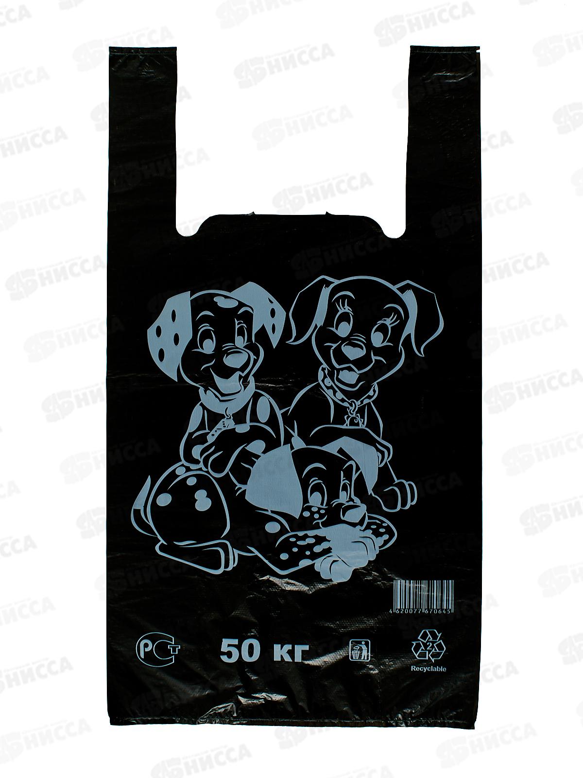 Пакет майка ПНД 30*55*30мкм Далматины черный *50/1000