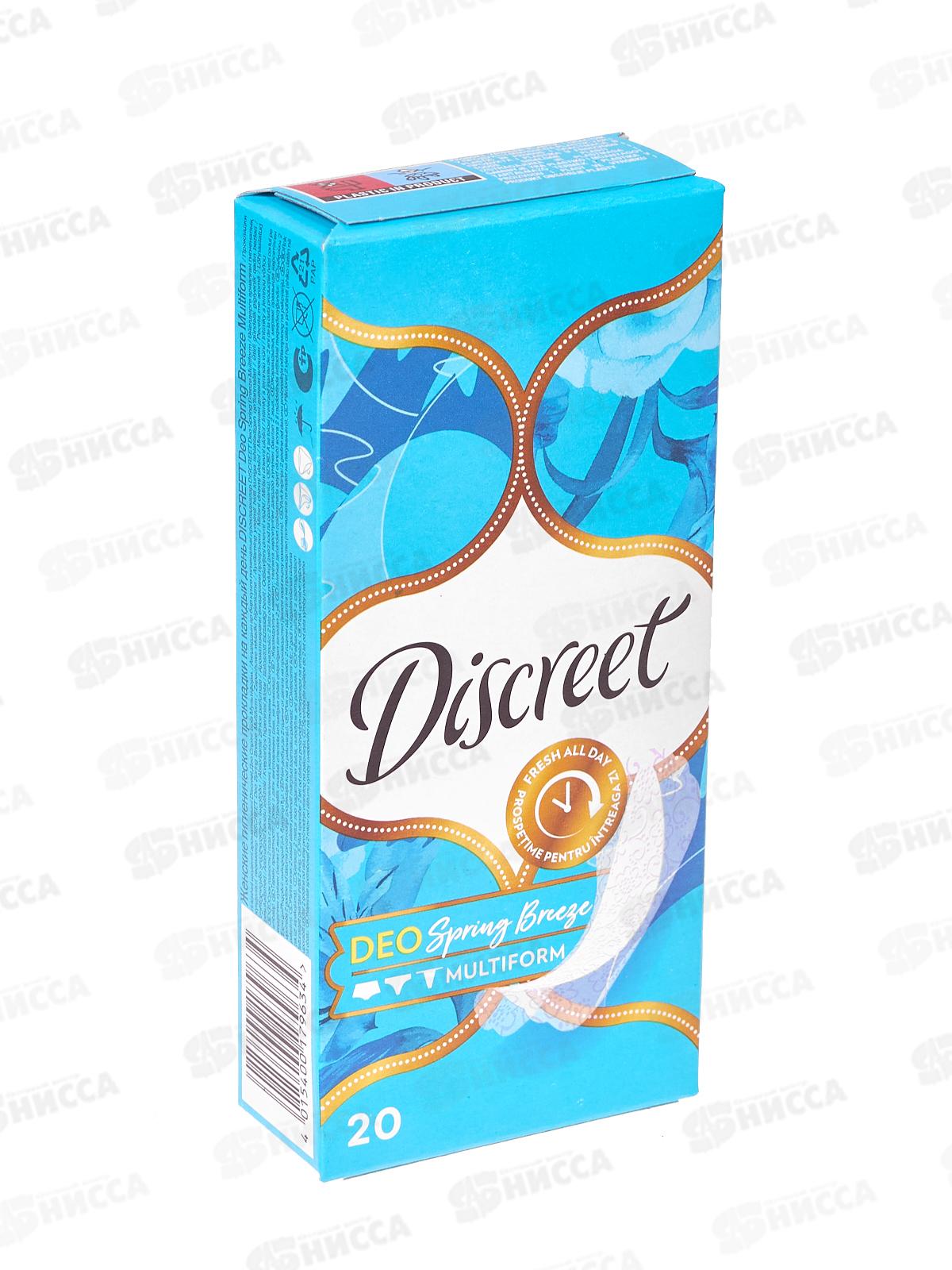 Дискрит део Весенний бриз 20*18