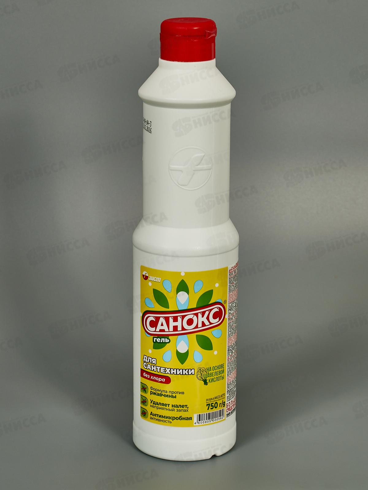САНОКС чистящее средство от ржавчины гель 750г *15