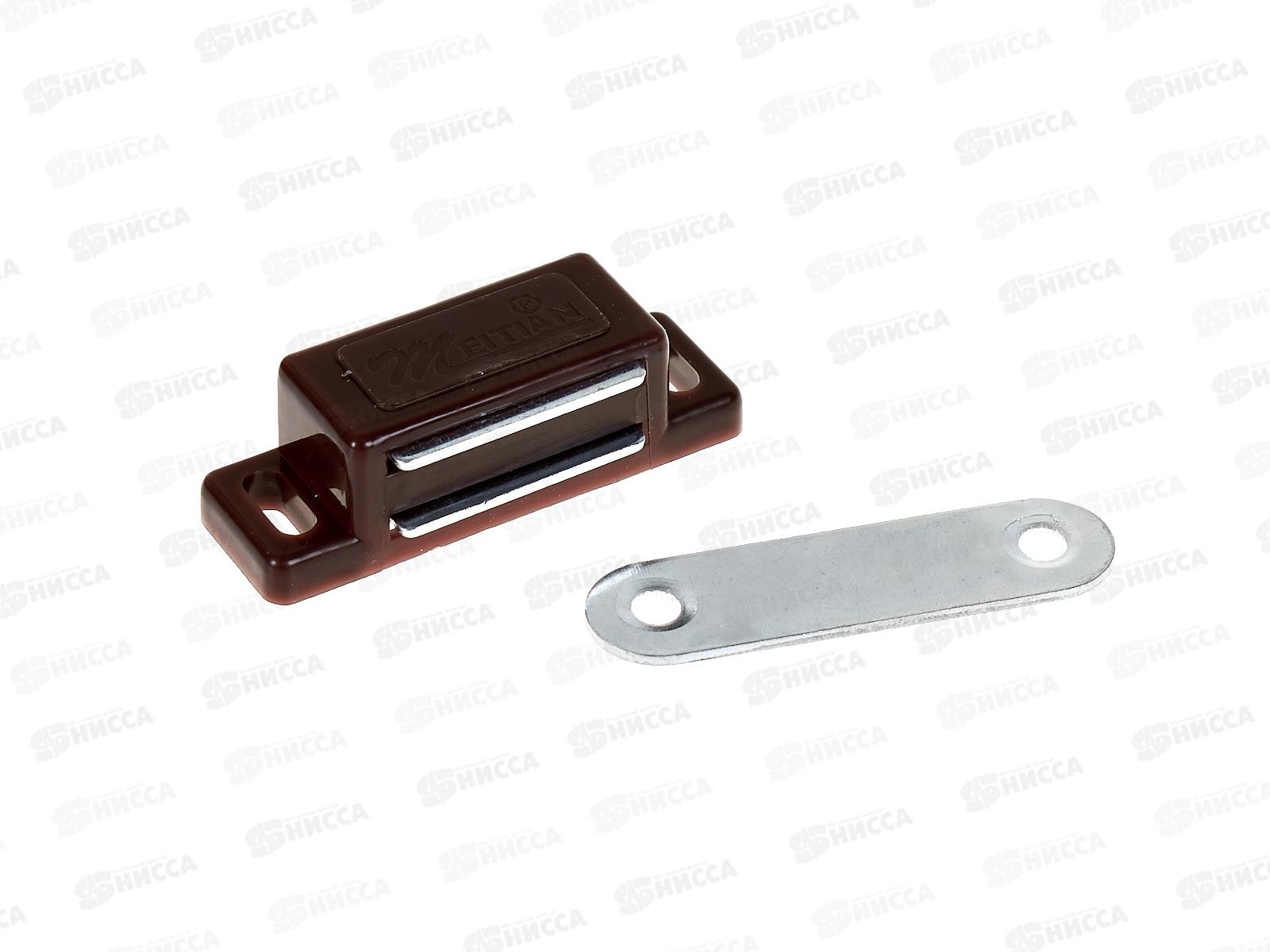 Магнит мебельный коричневый 4,5см (030584)  *50 Ж