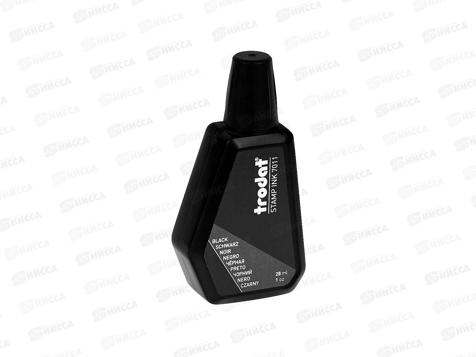Штемпельная краска TRODAT 28мл черная, 7011 *10/50