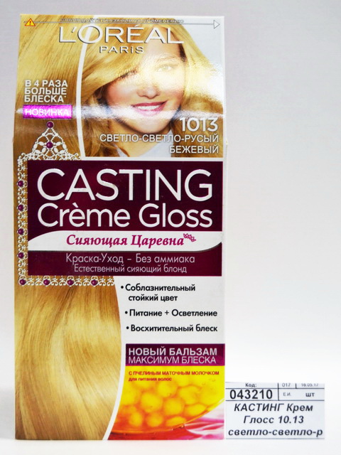 КАСТИНГ Крем Глосс 10.13 светло-русый *6