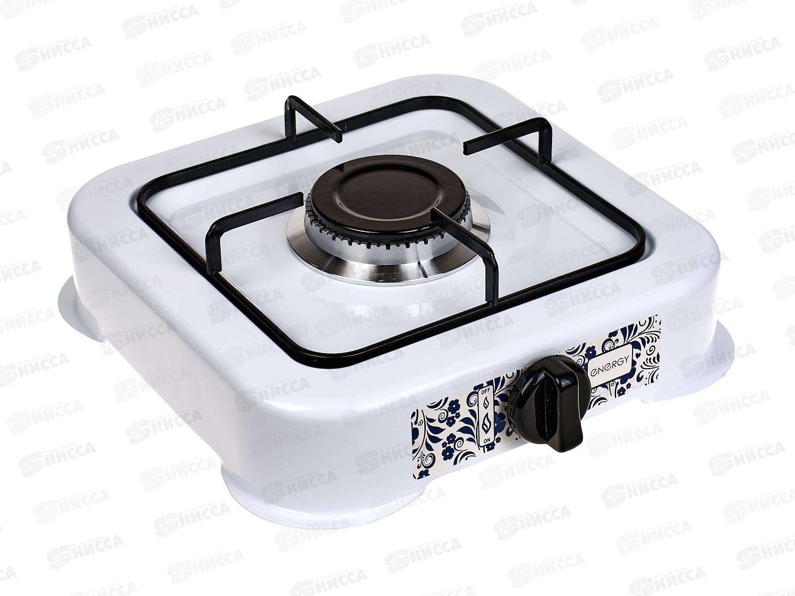 Плита газовая 1 конфорочная  EN-209A