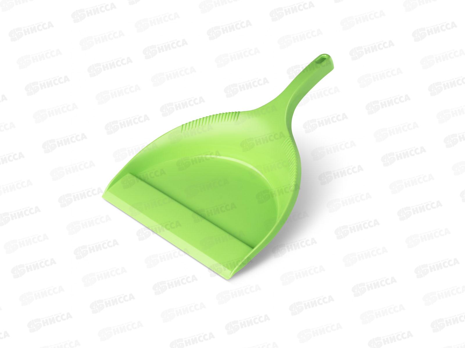 Совок для мусора "Клинт" С85колор *38