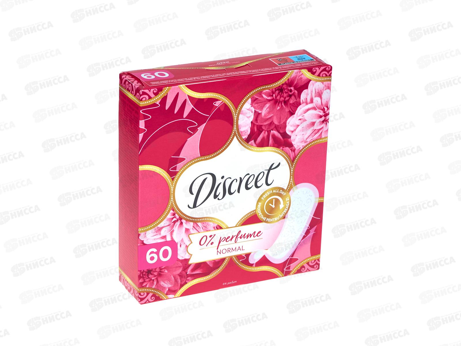 Дискрит нормал 60шт  *8