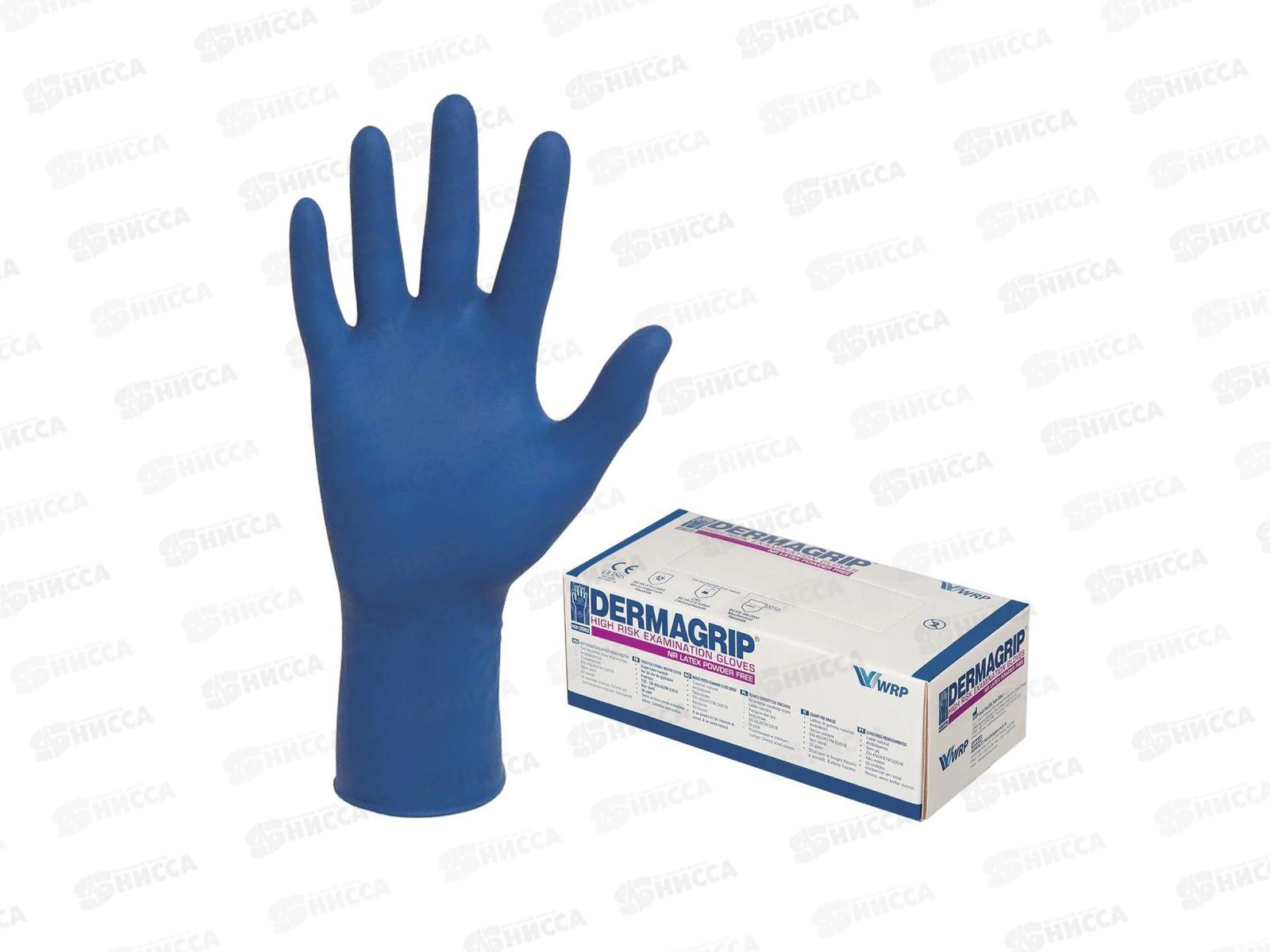 Перчатки резиновые DERMAGRIP HRPF S *1(25пар)