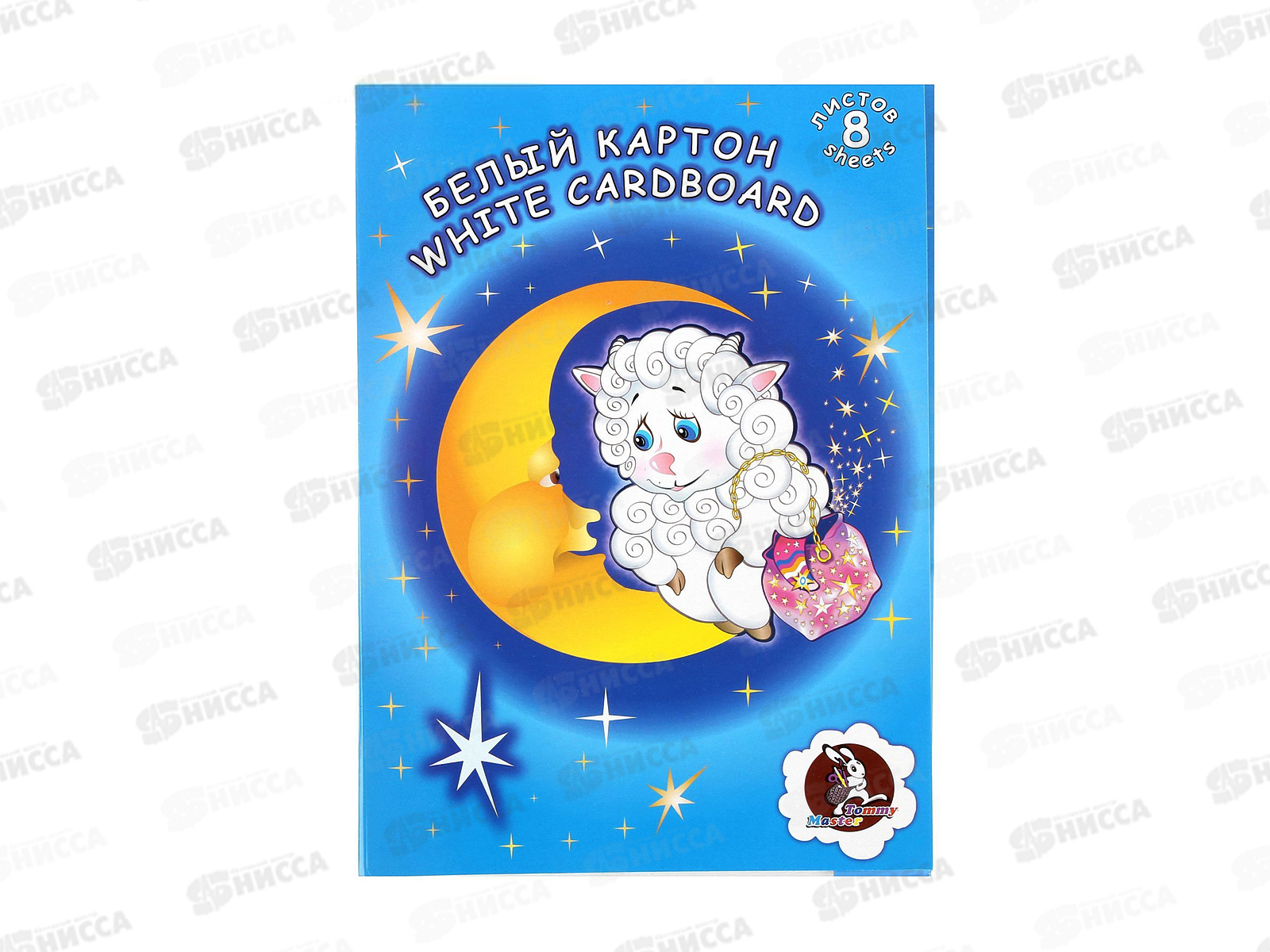 Картон Белый А4 ЛХ  8листов Барашек (НБК Б8/А4) *30
