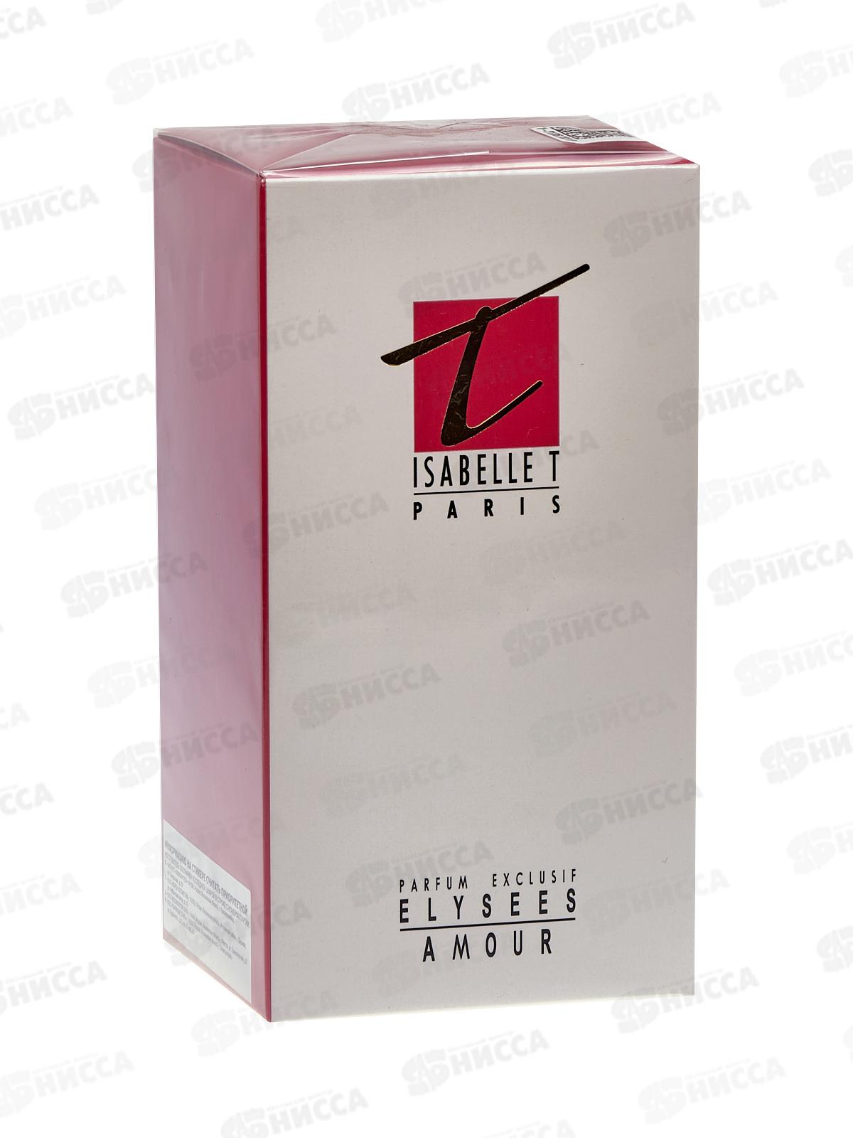 Isabelle T Amour, духи женские М