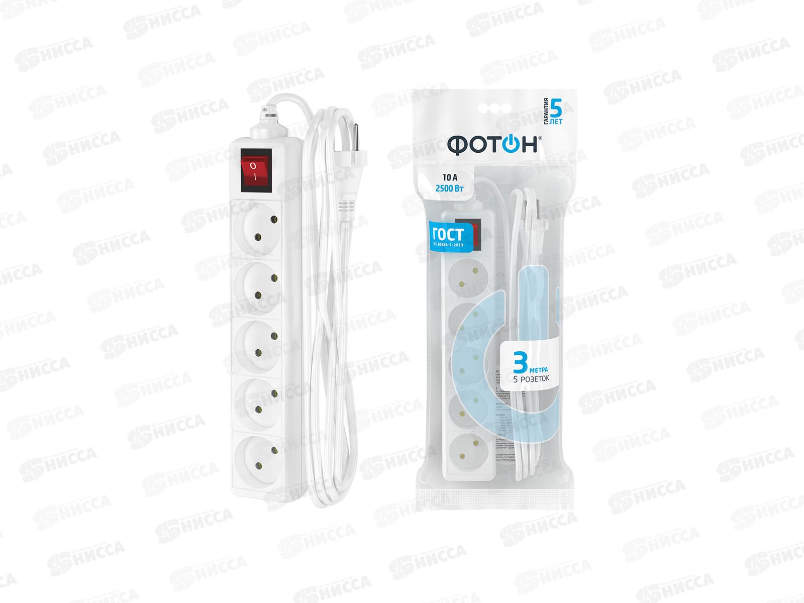 Удлинитель ФОТОН 10-35S (1*5)  3м 10А с выключателем, белый *5/20