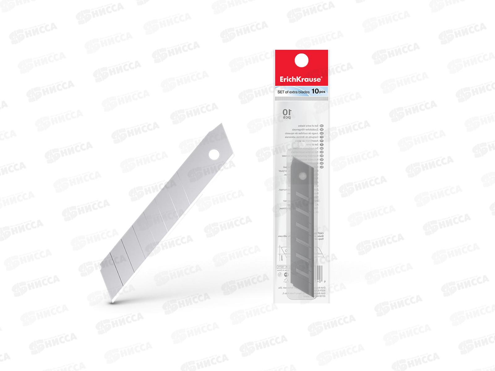 Лезвия для канцелярского ножа EK 18мм, 10шт, 19274 *24/288