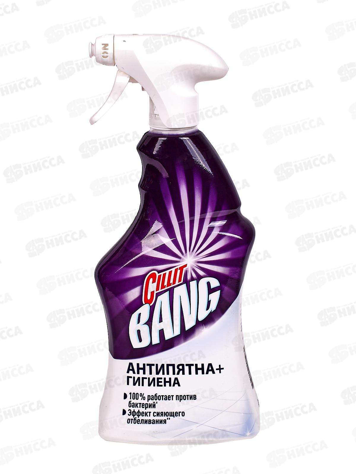 СИЛИТ BANG Антипятна и гигиена чистящее средство триггер 750мл *8 301895