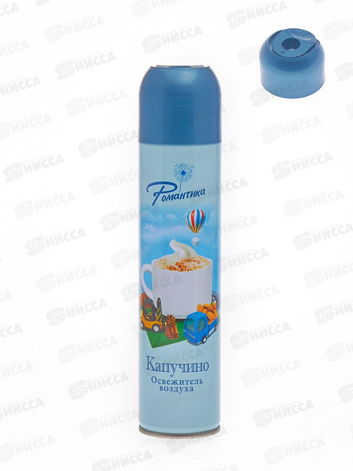 РОМАНТИКА освежитель Капучино 300мл *12