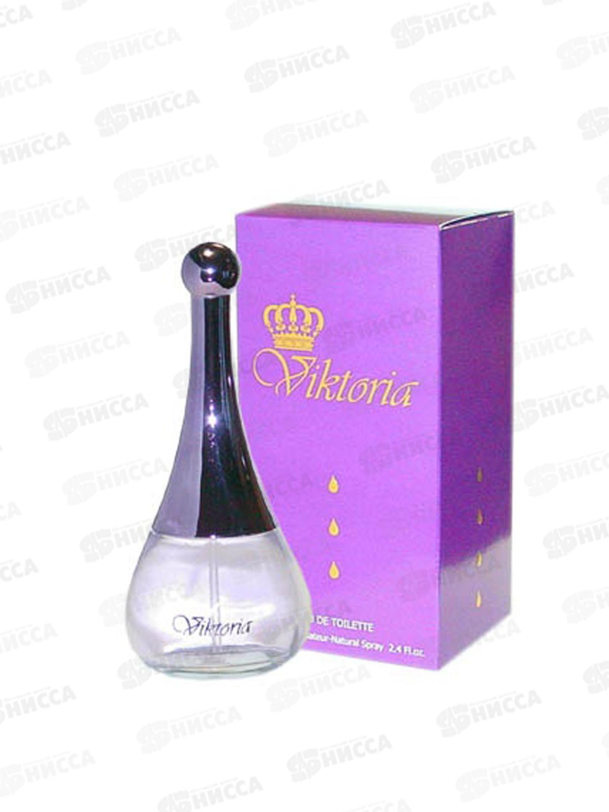 Viktoria, туалетная вода 70мл женская *24 M