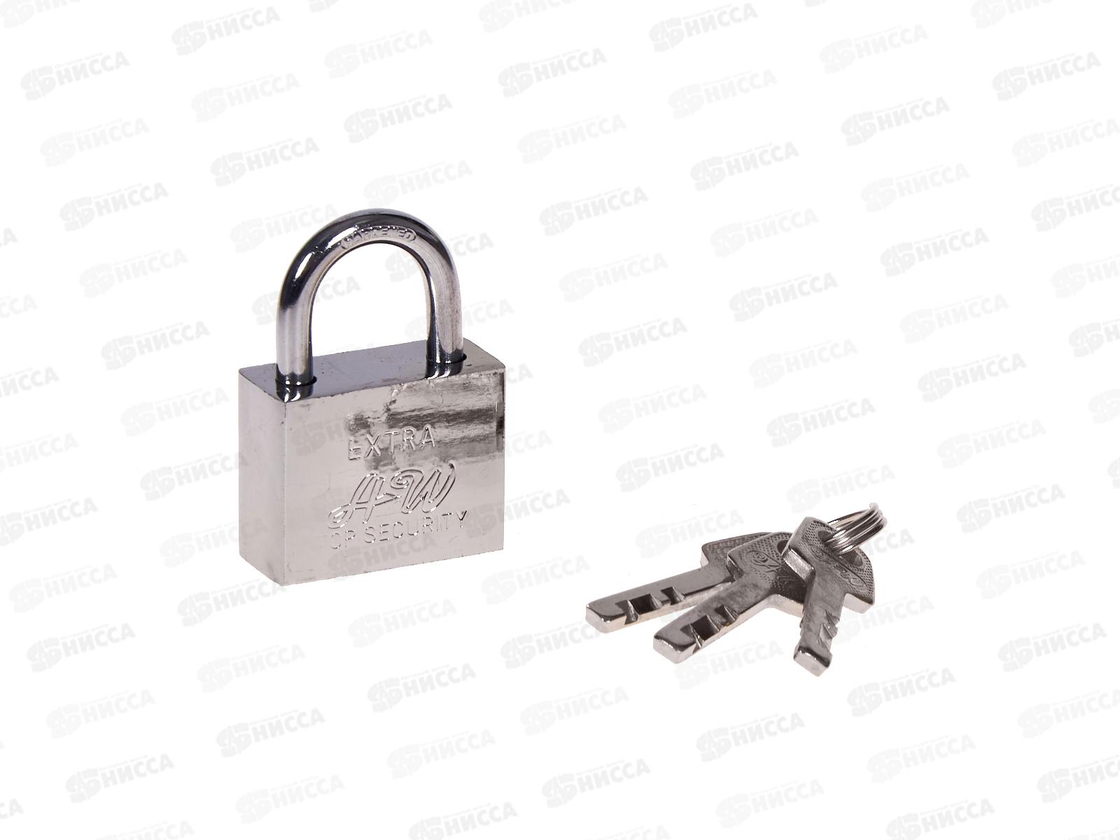 Замок навесной &quotEXTRA&quot 50мм *6/120