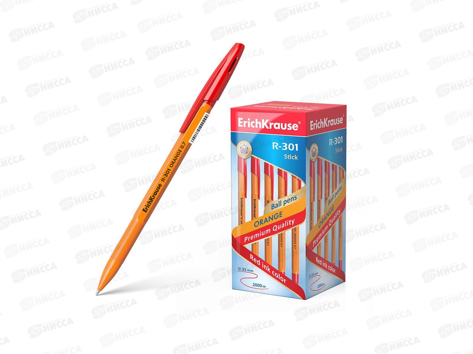 Ручка шариковая EK43196 R-301, красная *50