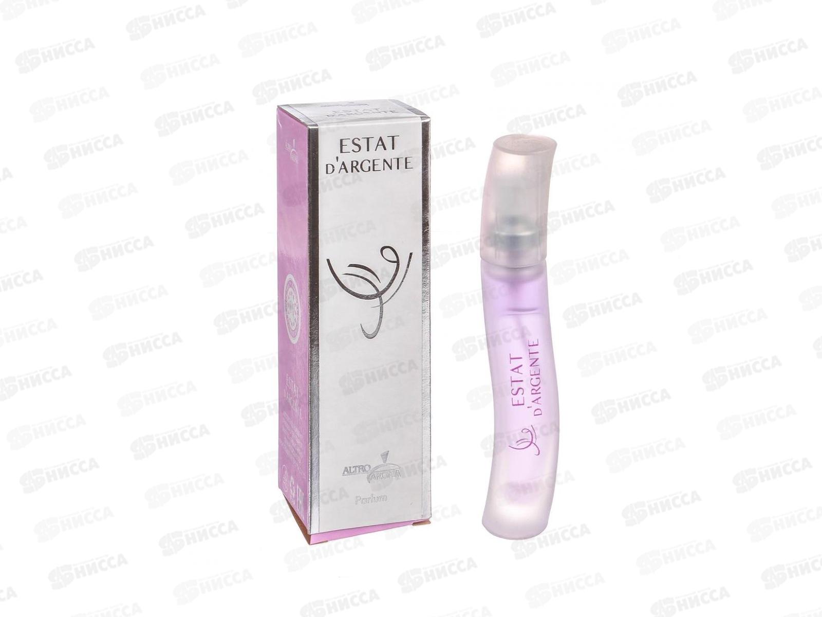 Духи 10мл Estat D`Argente женские м